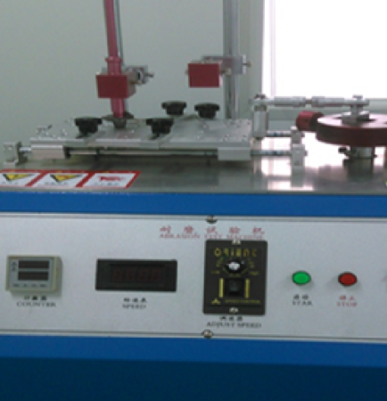 Film Abrasion Tester