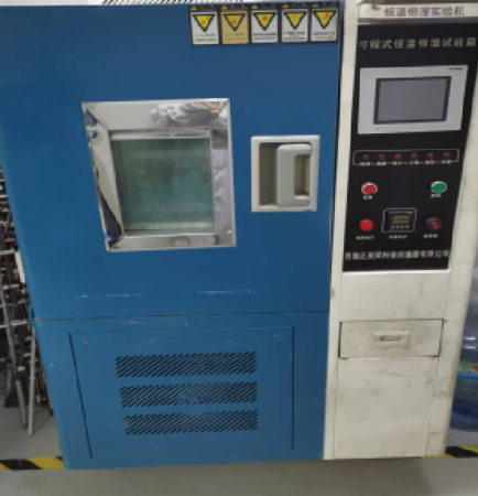 Constant temperature and humidity tester
